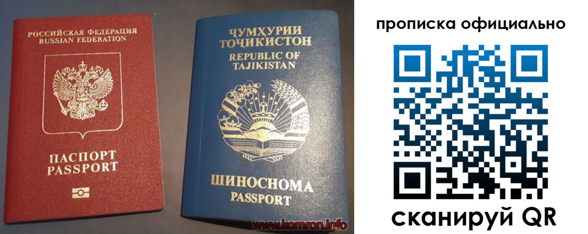 форма 3 в Курчатове